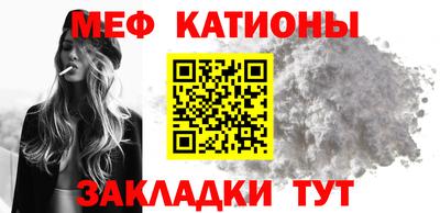бутират Гудермес