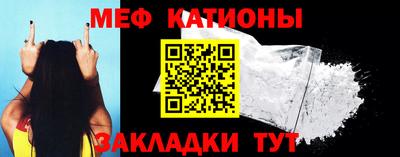 jwh Долгопрудный