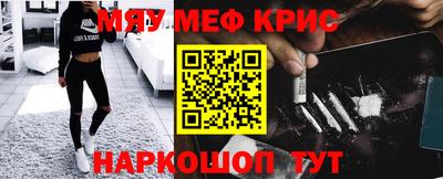 jwh Долгопрудный