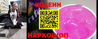 гашик Добрянка