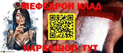 кокс Дмитров