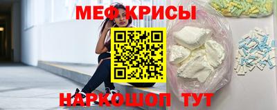 бутират Гудермес