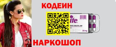 гашик Добрянка