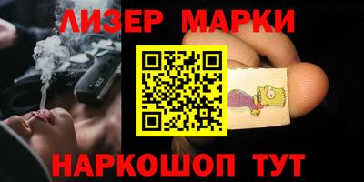 гашик Добрянка