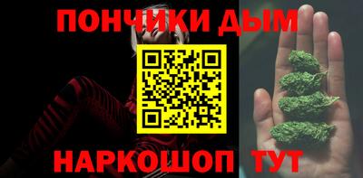 кокс Дмитров