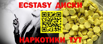 jwh Долгопрудный