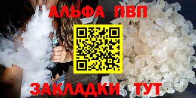 кокс Дмитров
