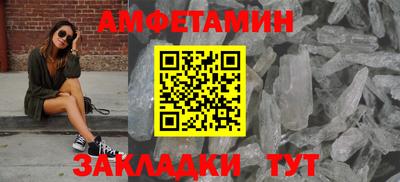 кокс Дмитров