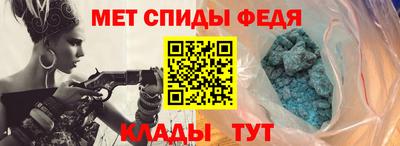 бутират Гудермес