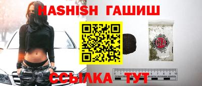 jwh Долгопрудный