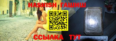 кокс Дмитров