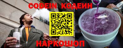 гашик Добрянка