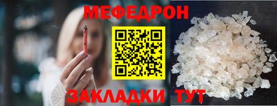 гашик Добрянка